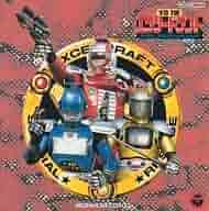 エクシードラフトCD未開封!当時物! エクシードラフトCD未開封!当時物!